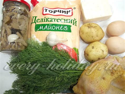 Салат "Гнездо глухаря", рецепт