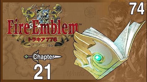 Part 74fire Emblem 5 Thracia 776 Chapter 21 Evil Blizzard Tome