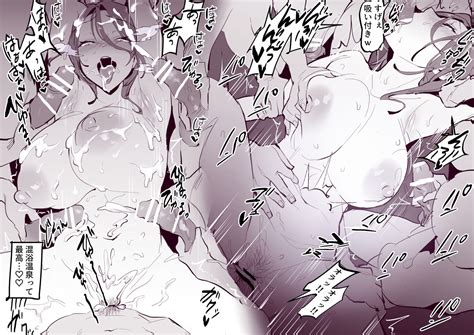 Poriuretan Tanpenshuu Page Nhentai Hentai Doujinshi And Manga