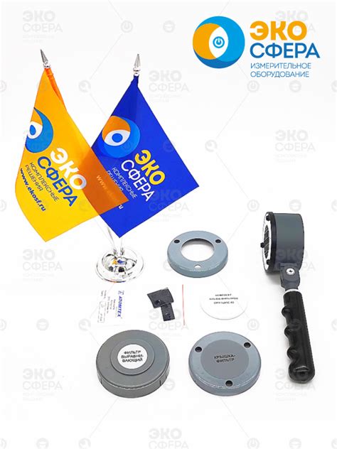 Купить БДПС-02 | Блок детектирования универсальный