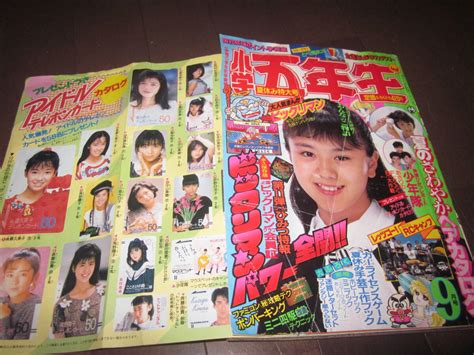 【やや傷や汚れあり】1987年 小学五年生 9月 ファミコン ビックリマンシール ジェニー ドラえもん ラジコン ミニ四駆 アイドル 少年隊の