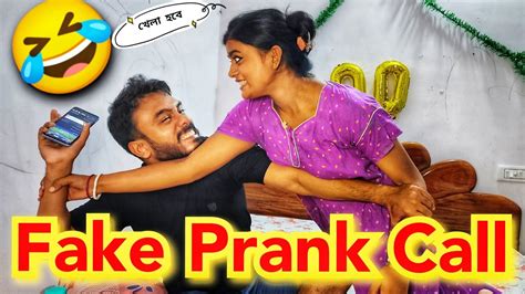 বরের উপর Phone Prank Call করলাম😱তারপর বর যা রিয়াকশন করলো😂😫prank Priyankasvlogging Youtube