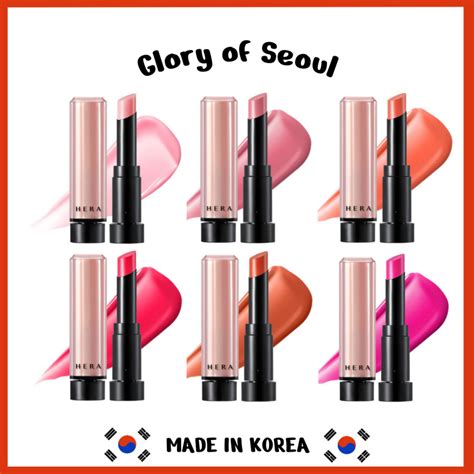 HERA Sensual Nude Balm Por Amorepacific 3 5g Moisturizante Lip