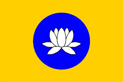 калмыцкий флаг | Флаги и гербы