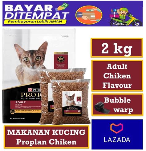 Makanan Kucing PROPLAN CHICKEN Dewasa Repack 2 Kg Pro Plan Chicken