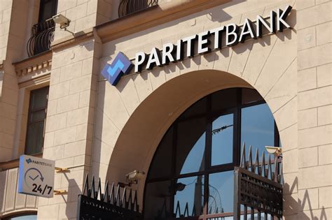 Paritetbank начал делиться доходом со своими бизнес-клиентами | Журнал ...