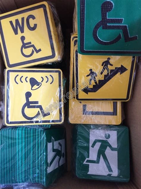 Купить тактильные таблички: широкий выбор, доступные цены ...