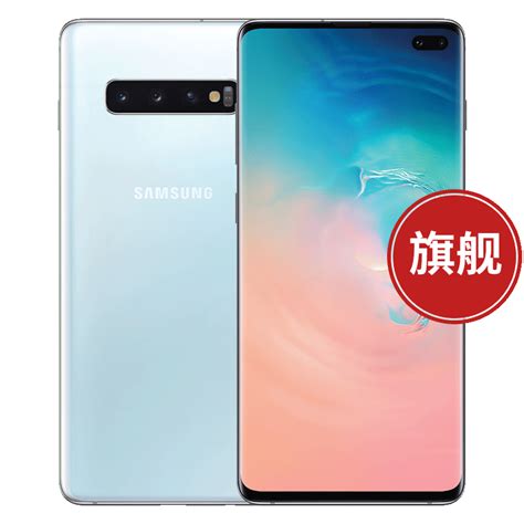 【三星Galaxy Note20 Ultra 5G】三星Galaxy Note20 Ultra 5G(SM-N9860)S Pen&三星笔记 ...
