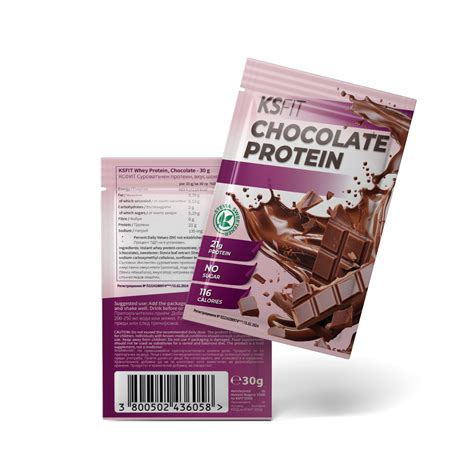 Суроватъчен протеин със стевия с вкус на шоколад | Kaloyanslavov.com