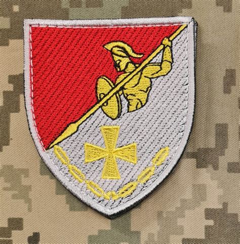 Шеврон 209 окремий протитанковий дивізіон вишивка Київ