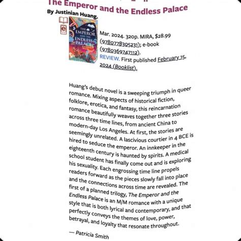 The Emperor And The Endless Palace Justinian Huang
