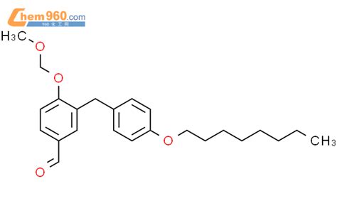 Benzaldehyde Methoxymethoxy Octyloxy Phenyl