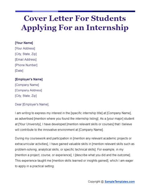 cover letter examples  internship   write  cover letter