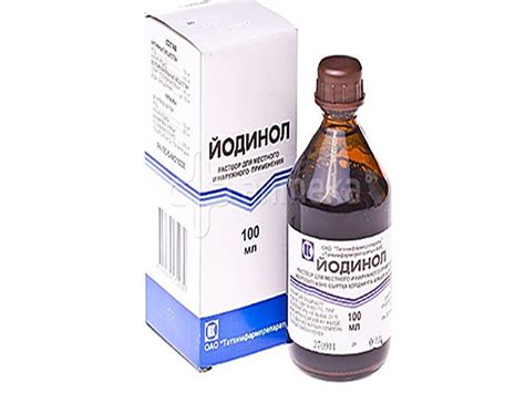 ВРАЧИ СКРЫВАЛИ ПРАВДУ ПРО ЭТО СРЕДСТВО!