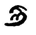 indic wikiwand