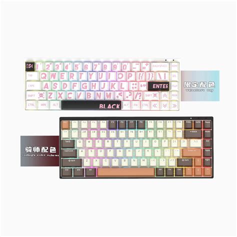 Latenpow Looting Magnetic Switch Keyboard Looting Nkro Hot Swappable Rgb Fast Trigger