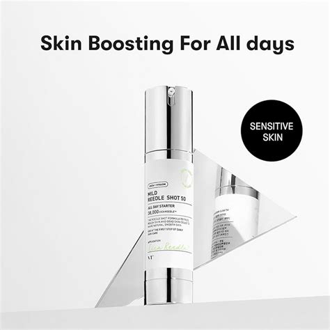 Products W Cosmetics