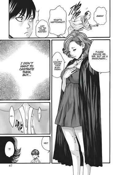 Arakusa Ninpouchou Ero Ninja Scrolls Ch 1 30 Nhentai Hentai Doujinshi And Manga