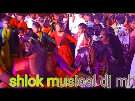 लवण tarpa music aadiwasi village at नगबध करबटपड shlok