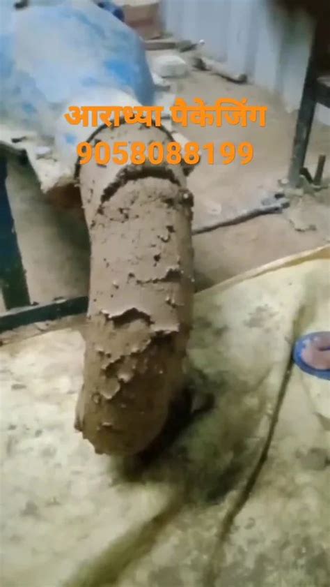 Pug Mill Machine At ₹ 4700099piece Mixing Plant In Deoria Id