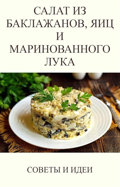 Популярные рецепты