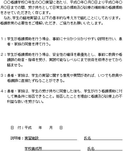 ngovjj