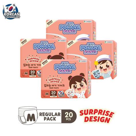 Jual Pokana Baby Pants Premium M X Pack Shopee Indonesia