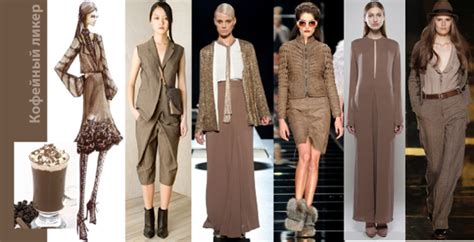 Модные цвета осень 2011 Pantone, Duster Coat, Kimono Top, Pure Products ...