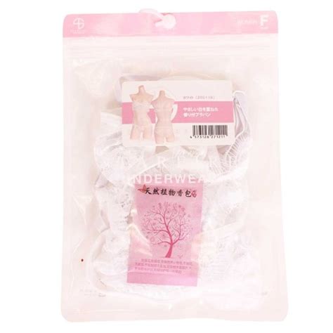OtonaJP White Sexy Lingerie Set With Oriental Aroma Bag