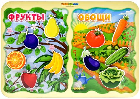 Развивающая игра на липучках "Какая разница? Фрукты-овощи", деревянный ...