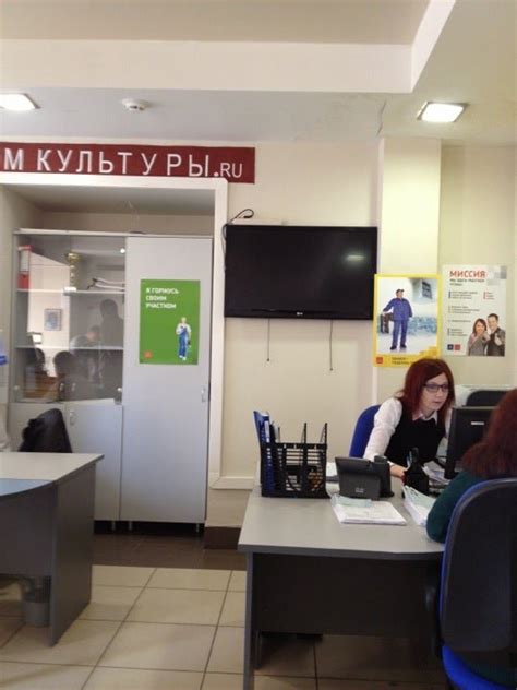 Дом.ру по адресу Энгельс, улица Маяковского, 48 📍 отзывы, фото, цены ...