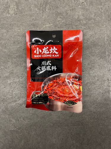 XLK Hot Pot Soup Base Sichuan Marche Newon