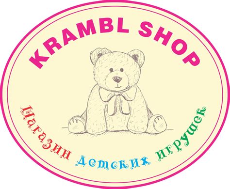 "Світ Товарів для дітей - Krambl shop" - контакты, товары, услуги, цены