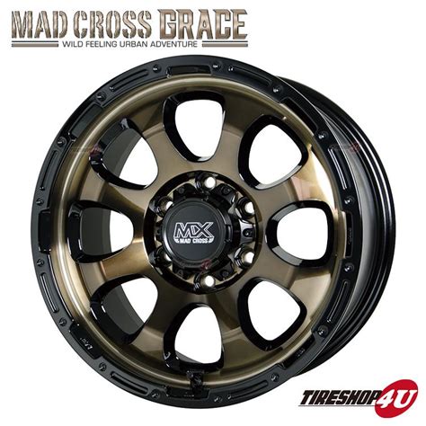 HOT STUFF 本購入で送料無料 MAD CROSS GRACE x J BRC BK ブロンズクリア リムブラック 新品ホイール 本価格 代引き不可