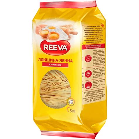 Локшина Reeva Класична яєчна, 250 г (930460) купити у Києві, Україні ...