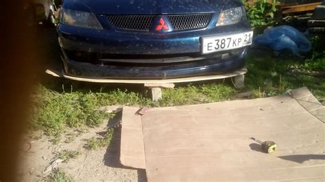 Спойлер под передний бампер. Начало… — Mitsubishi Lancer IX, 2 л, 2007 ...