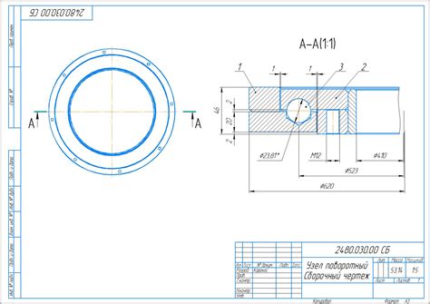 Узел поворотный - Чертежи, 3D Модели, Проекты, Подшипник