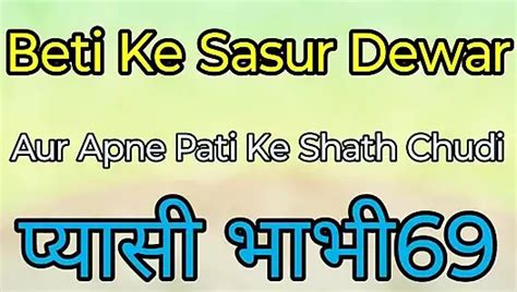 Free Hindi Sexy Story Porn Videos XHamster