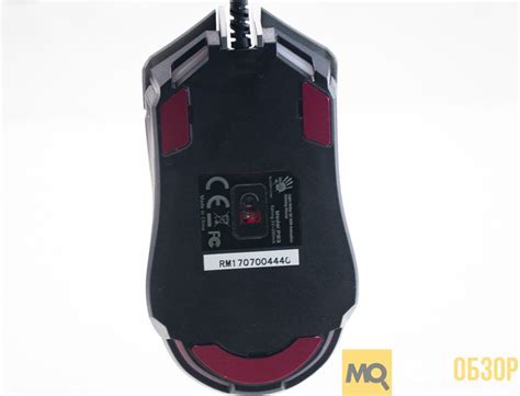 Обзор A4Tech Bloody P93. Мышка для онлайн шутеров - MegaObzor