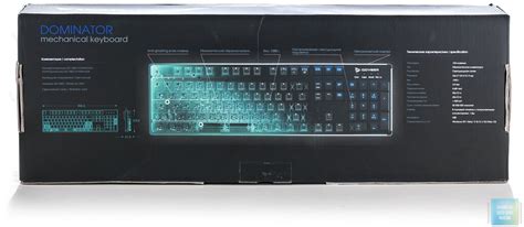 Обзор механической игровой клавиатуры Qcyber Dominator — i2HARD