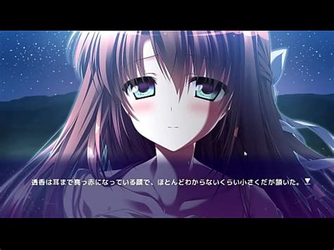 Perseo en el cielo de verano Touka Sawatari ① XVIDEOS