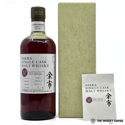 nikka yoichi single cask  yo cask strength single malt whisky