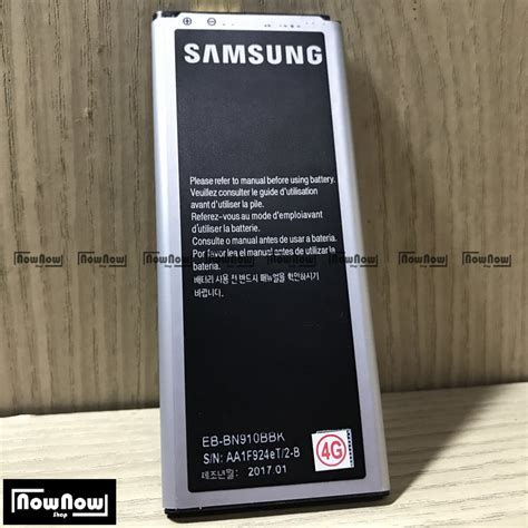 Jual Baterai Samsung Galaxy Note 4 N910 Original Batre Battery Sein Di