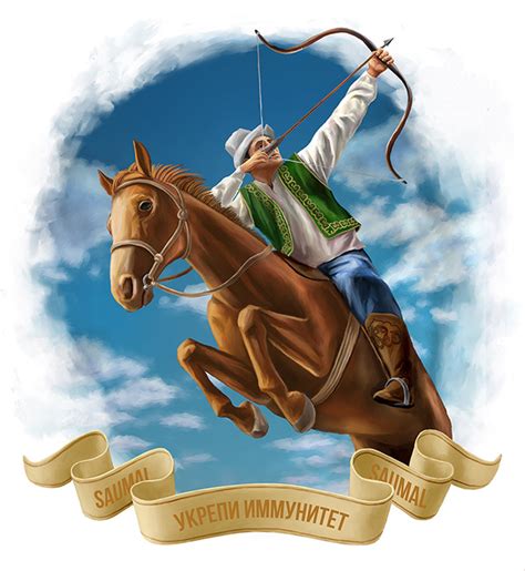 Иллюстрации для Saumal on Behance