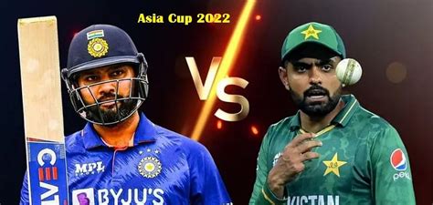 Asia Cup Big News पाकिस्तान से हार के बाद क्या फाइनल खेल पाएगा भारत