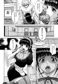 Unbalance Nhentai Hentai Doujinshi And Manga