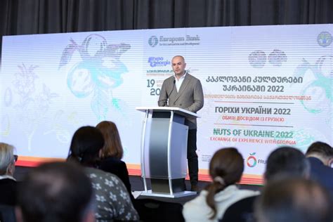 Unlocking the Future: MER Conference 2025 Revealed!