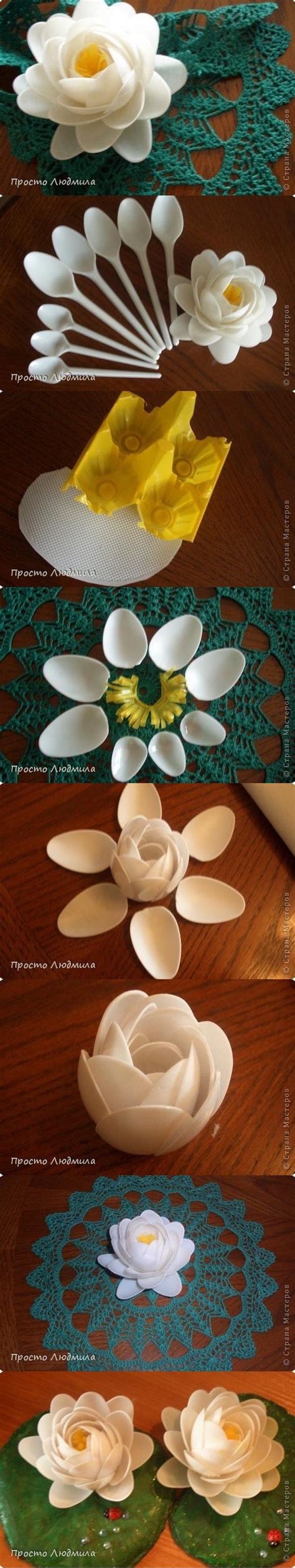 Wonderful Diy Waterlily Flowers Out Of Plastic Spoons