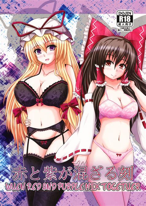 Aka To Murasaki Ga Mazaru Toki By Taka Male Read Hentai Doujinshi Online For Free