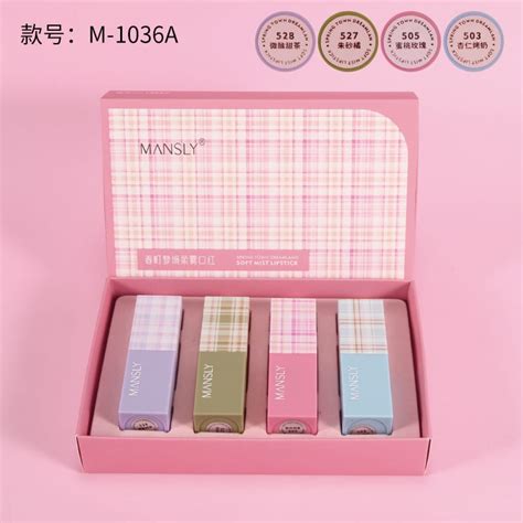 Mansly Soft Mist Lipstick – beautygirl-pk